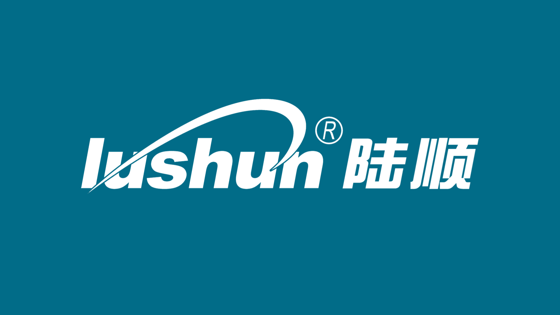 液壓油在船舶設(shè)備中的運(yùn)用及濾油機(jī)的作用